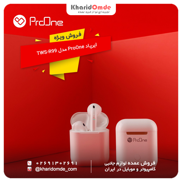 فروش عمده هندزفری بی سیم پرووان ProOne R99 Wireless Bluetooth Earphone