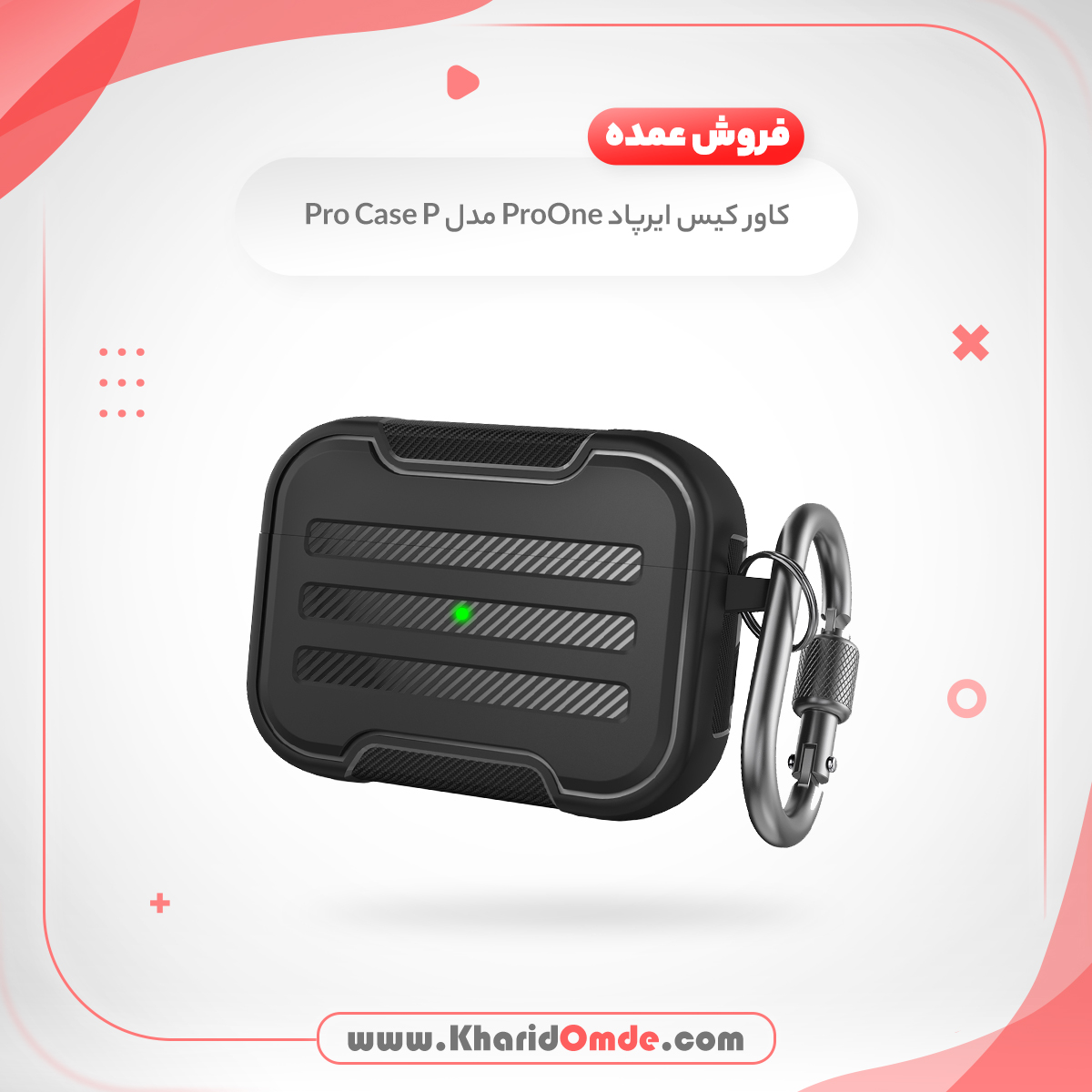 فروش عمده کاور ProOne مدل PRO CASE P مناسب برای کیس اپل ایرپاد