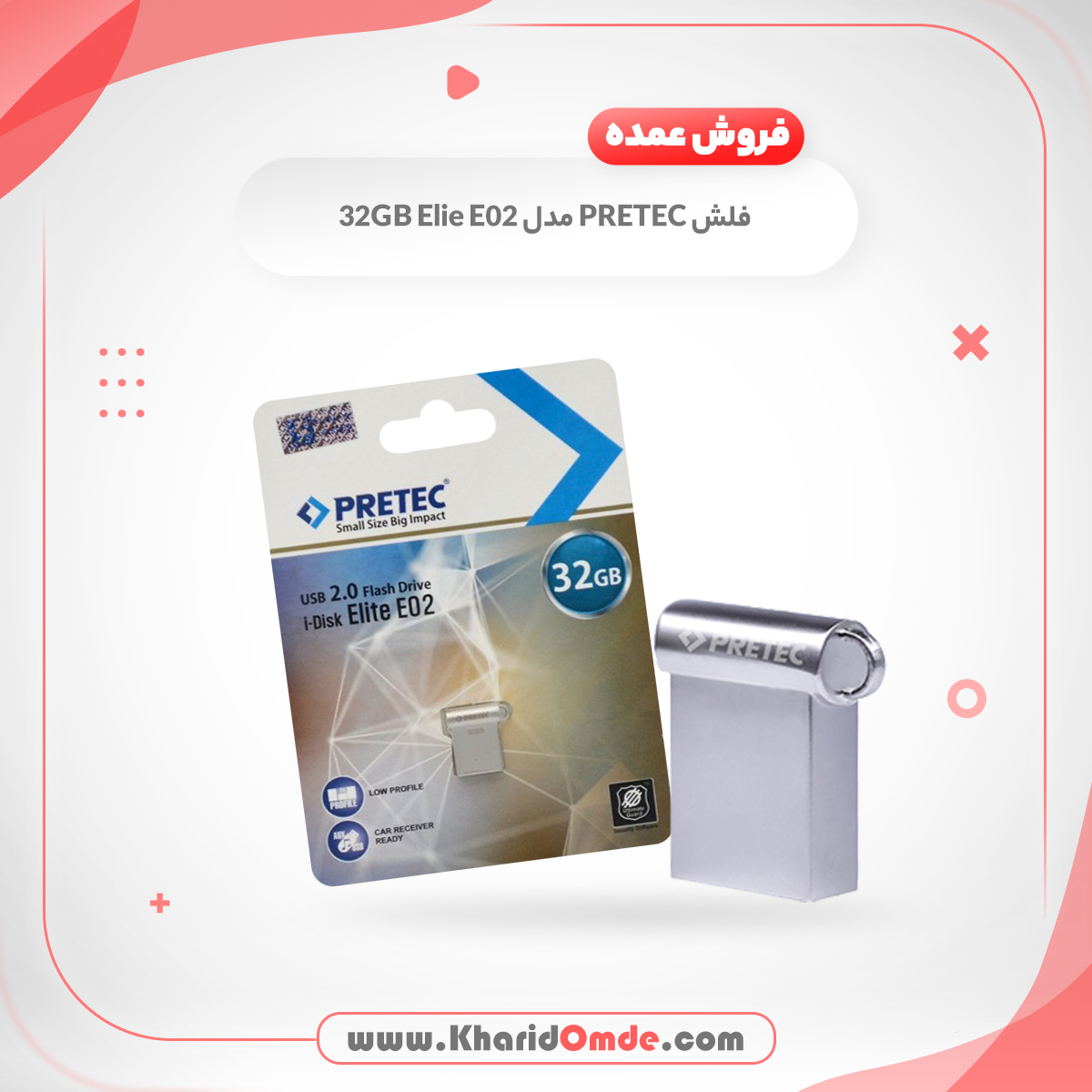 پخش عمده فلش پرتک (PRETEC) مدل 32GB Elie E02