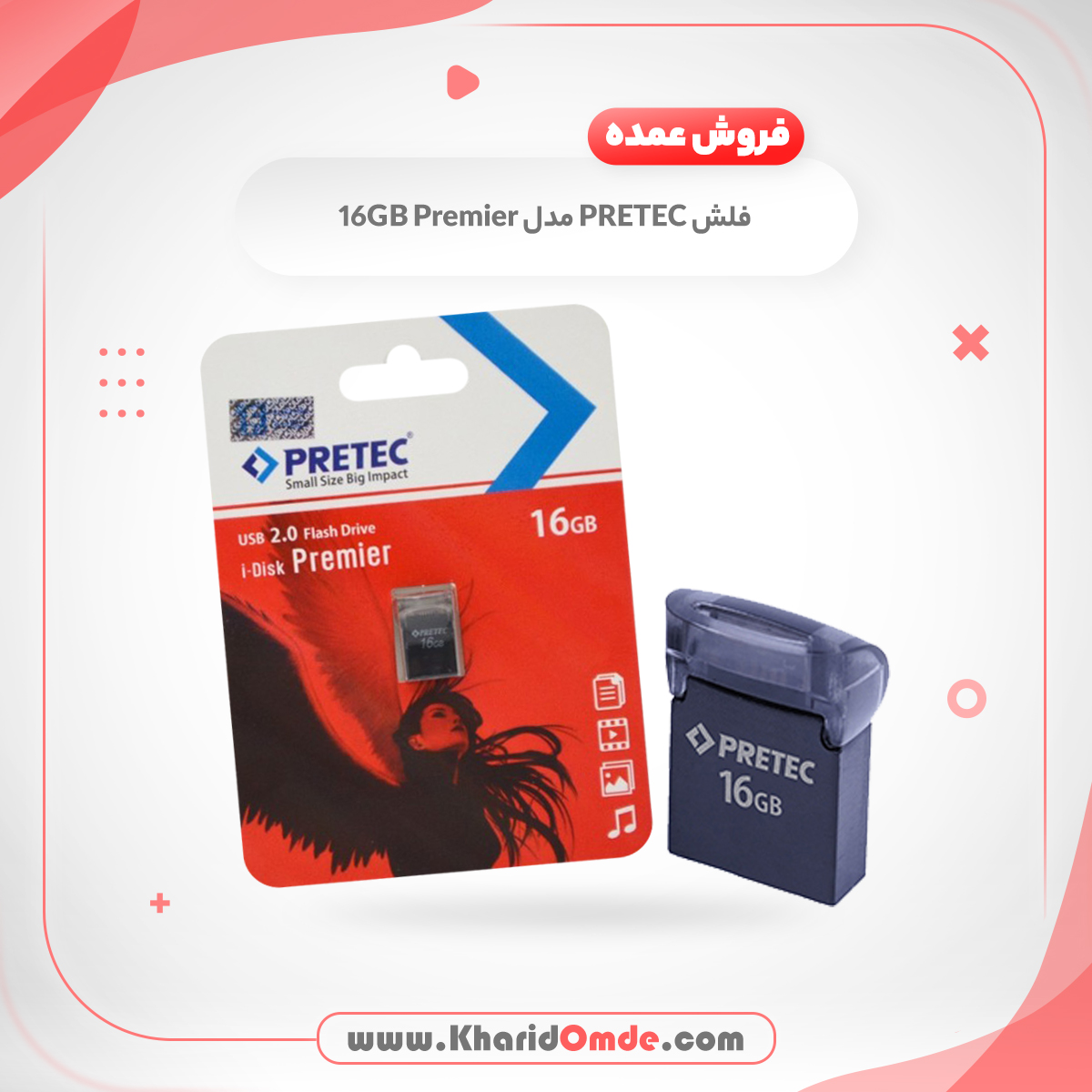 فروش عمده فلش پرتک (PRETEC) مدل 16GB Premier