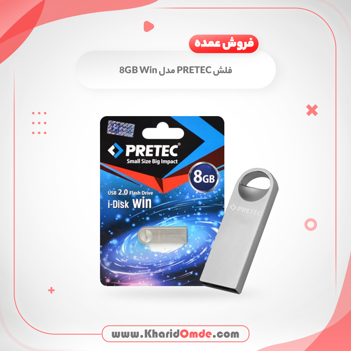 مشخصات و قیمت خرید عمده فلش پرتک (PRETEC) مدل 8GB POCO