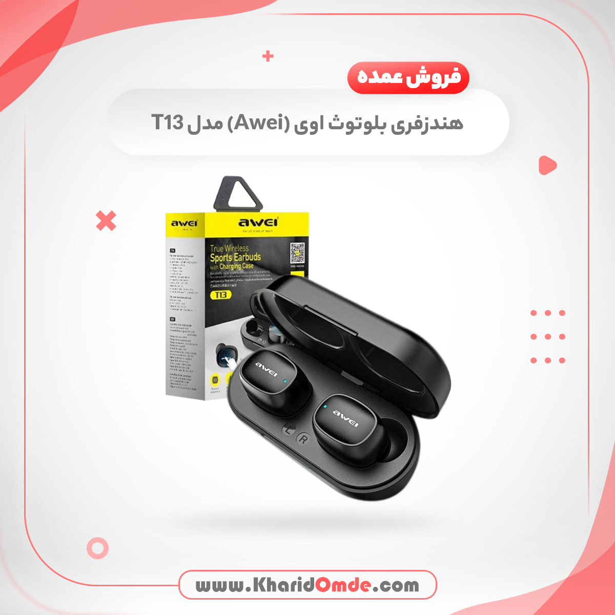 مشخصات و قیمت خرید عمده هدفون بی سیم اوی مدل T36 