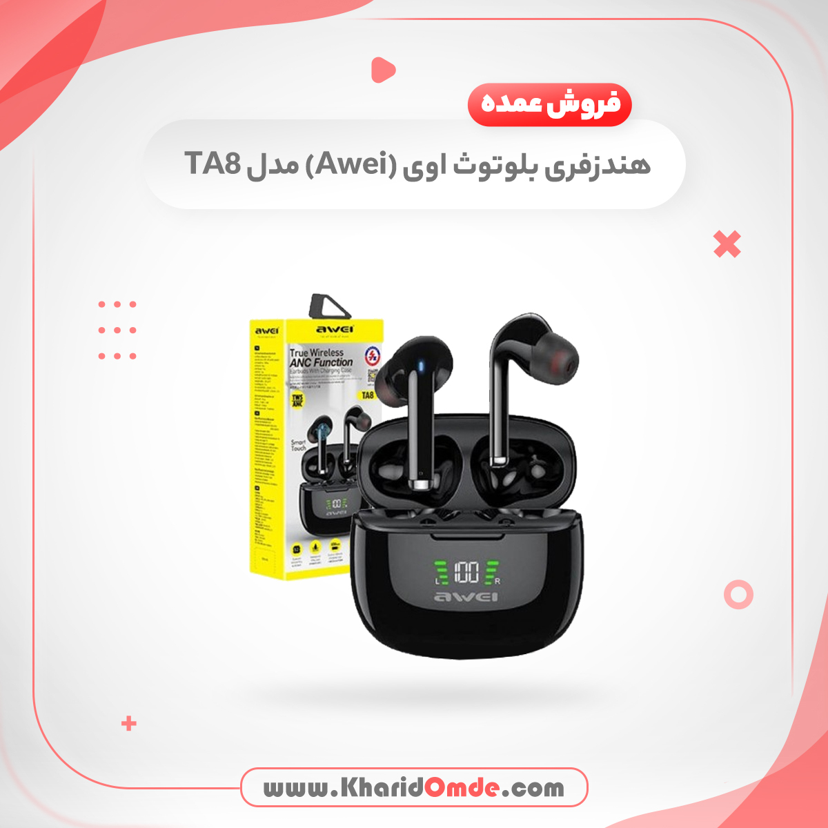 مشخصات و قیمت خرید عمده هدفون بی سیم اوی مدل TA8