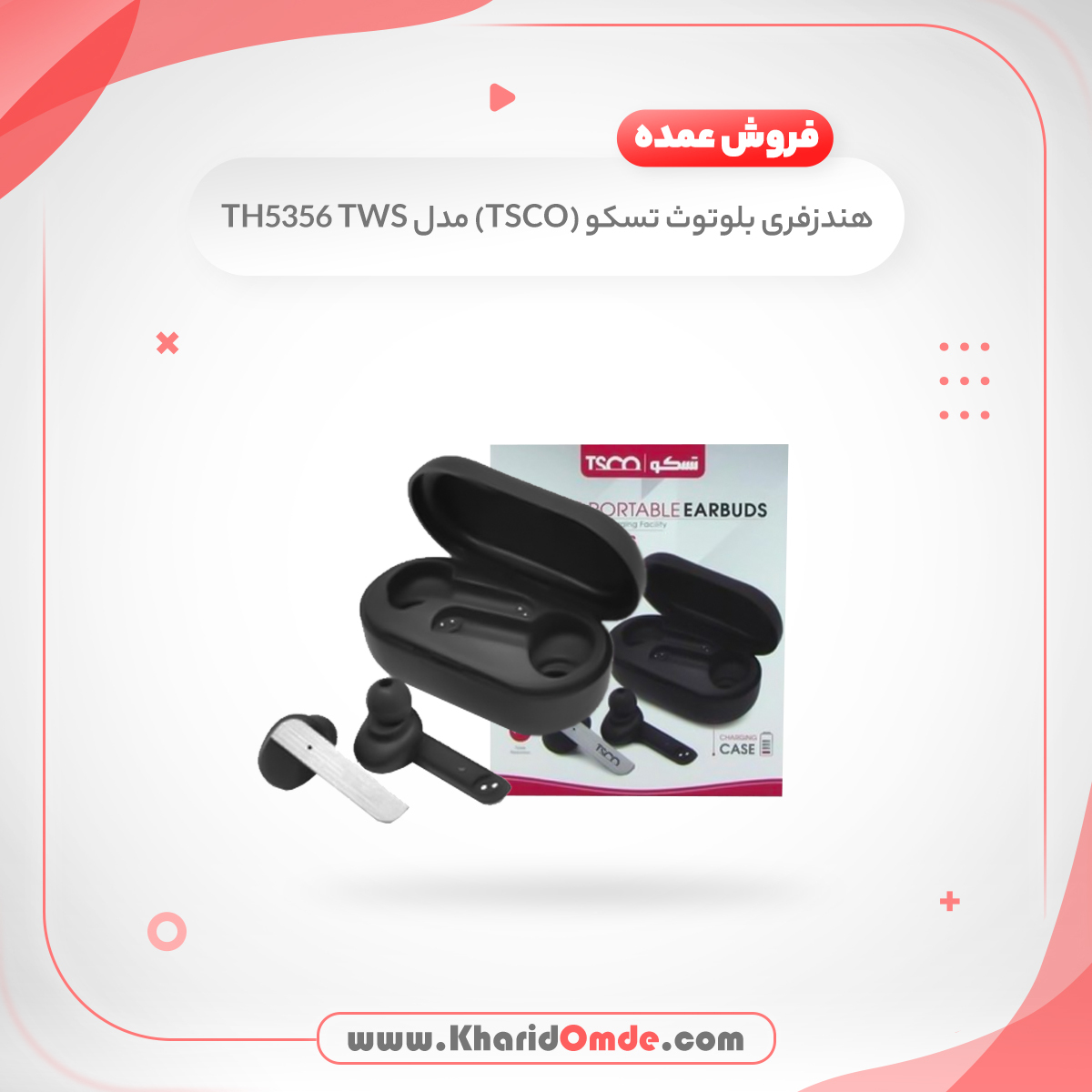 قیمت و خرید هندزفری بلوتوث تسکو مدل TH 5356 TWS 