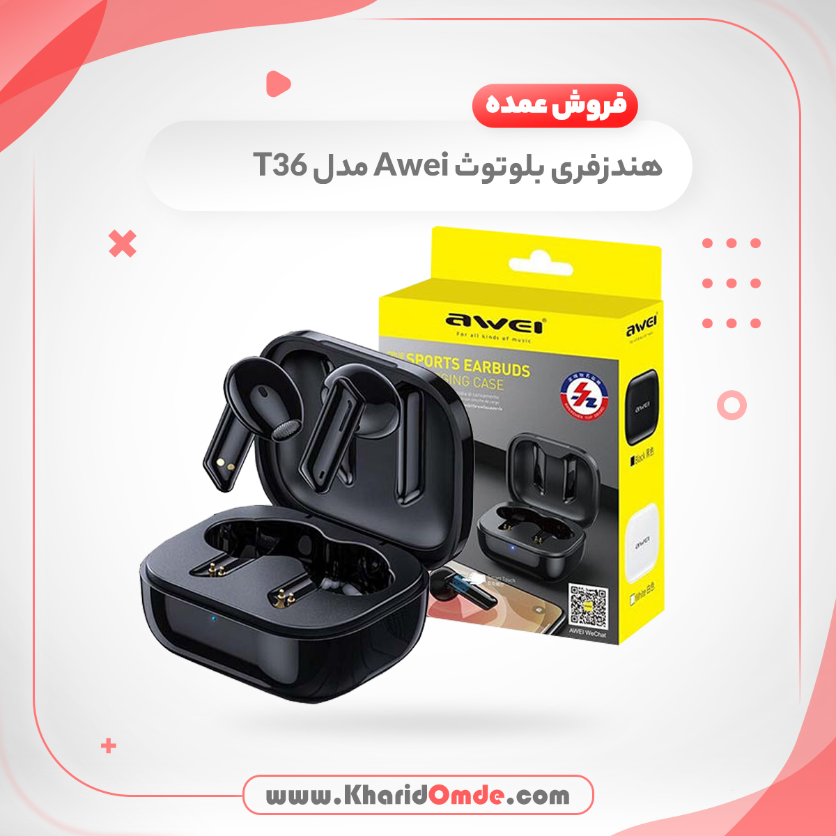 مشخصات و قیمت خرید عمده هدفون بی سیم اوی مدل T36
