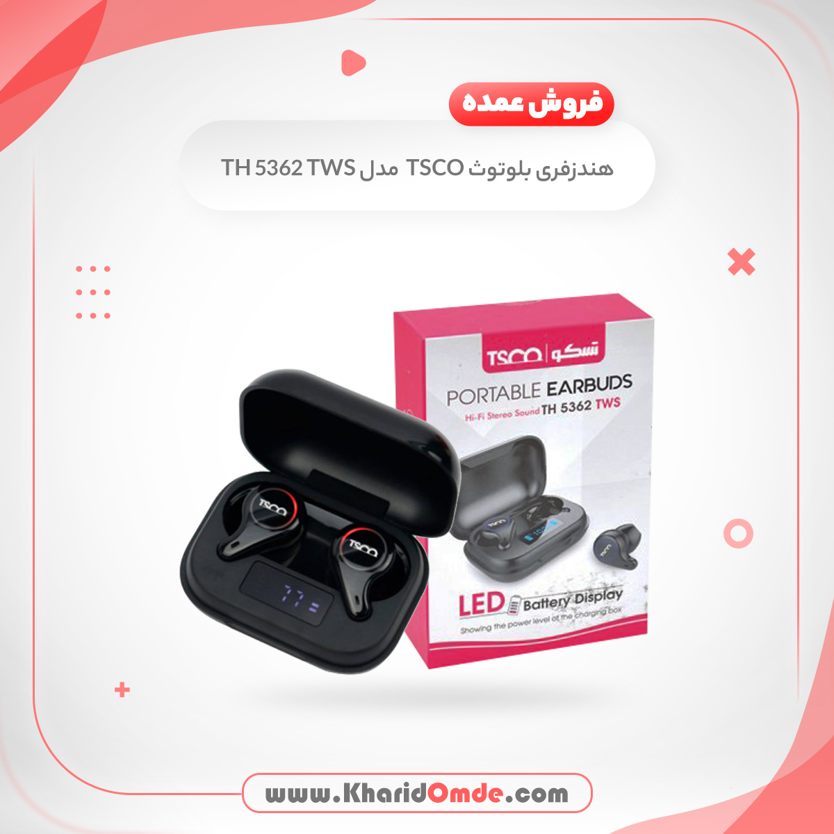 خرید عمده هندزفری بلوتوث دو تایی TSCO TH 5362 TWS 