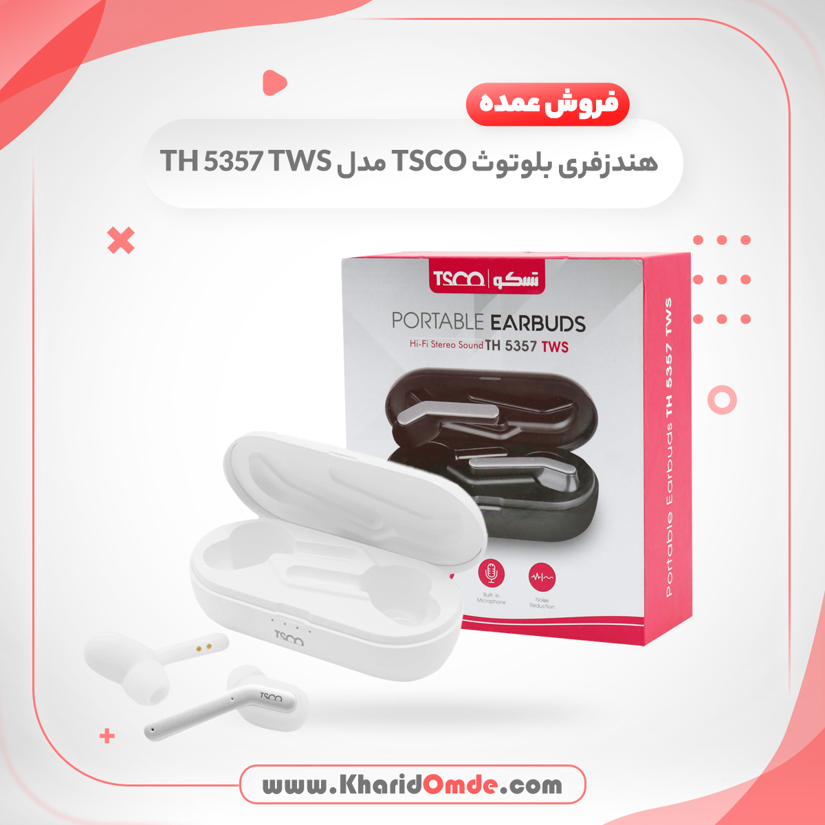 مشخصات و قیمت خرید عمده هدفون تسکو مدل TH5357 TWS