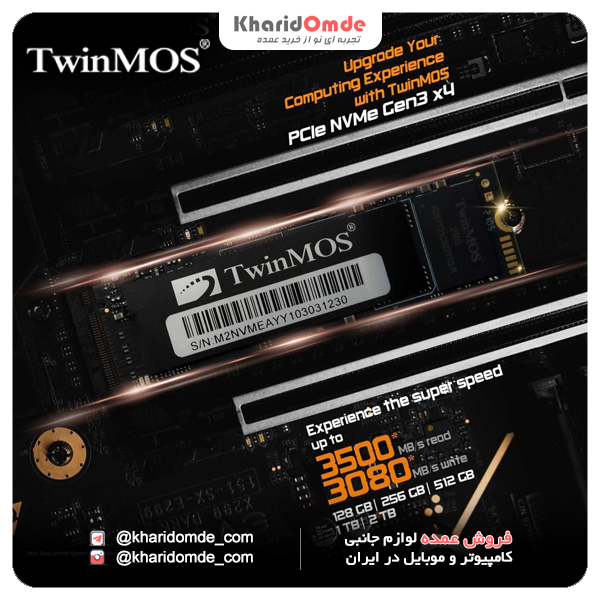 فروش عمده هارد SSD