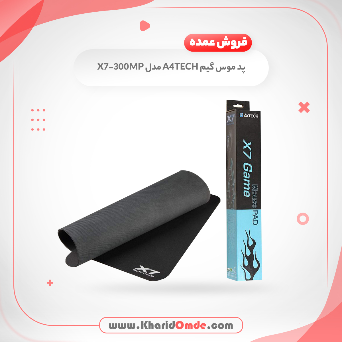 خرید پد موس A4TECH X7-300MP خرید پد موس A4TECH X7-300MP