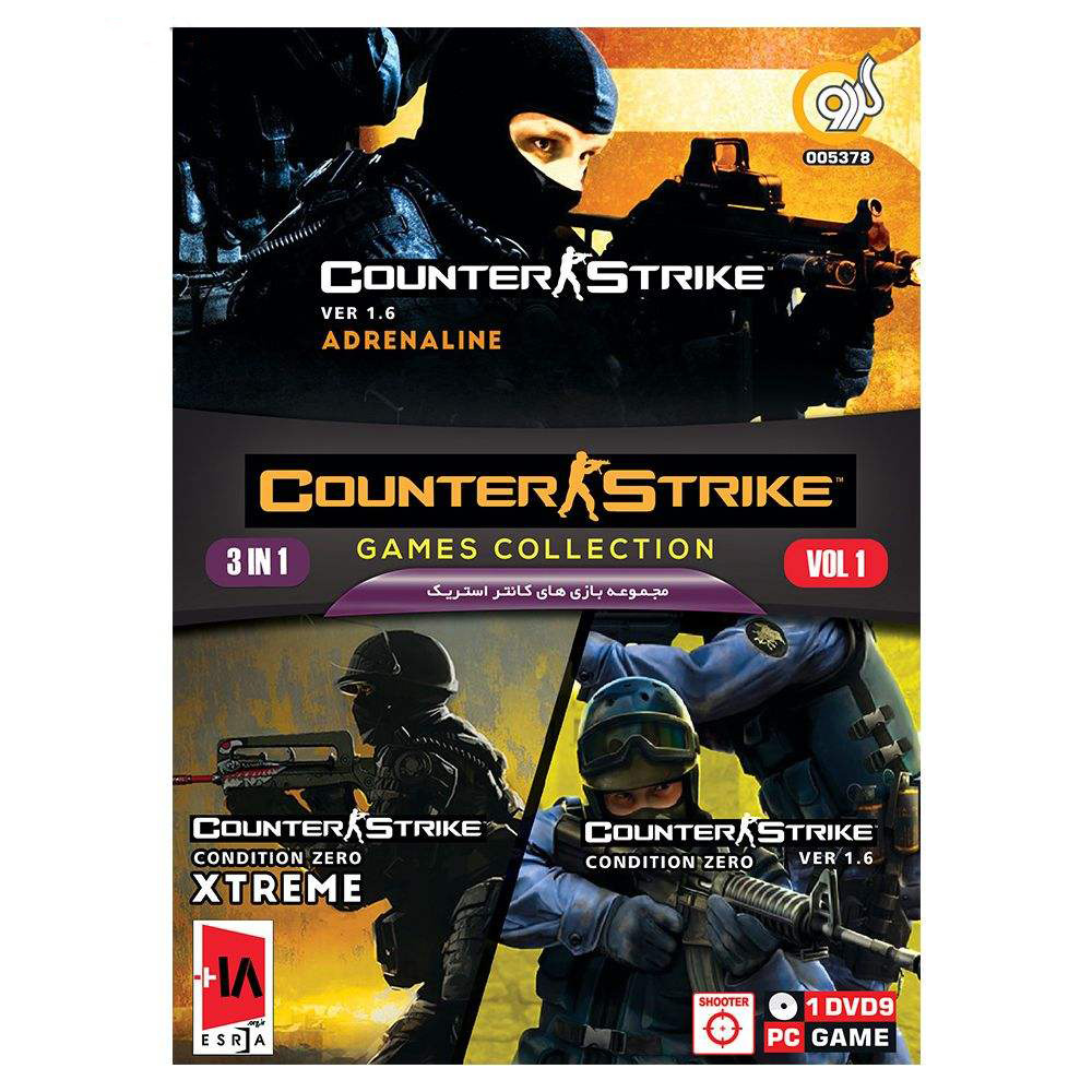 خرید عمده بازی کامپیوتری Counter Strike Collection 3in1 Vol.1