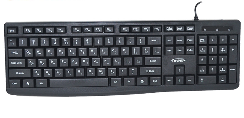 خريد کیبورد D-NET مدل DT-994