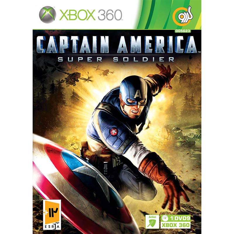 مرکز پخش بازی Captain America Super Soldier