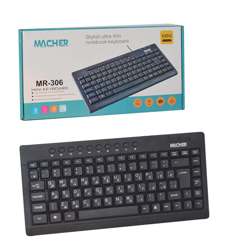 پخش عمده کیبورد مولتی مدیا Macher مدل MR-306 پخش عمده کیبورد مولتی مدیا Macher مدل MR-306