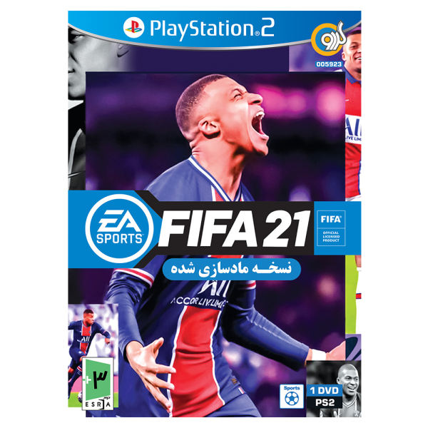 مرکز پخش بازی FIFA 21 نسخه مادسازی شده مرکز پخش بازی FIFA 21 نسخه مادسازی شده