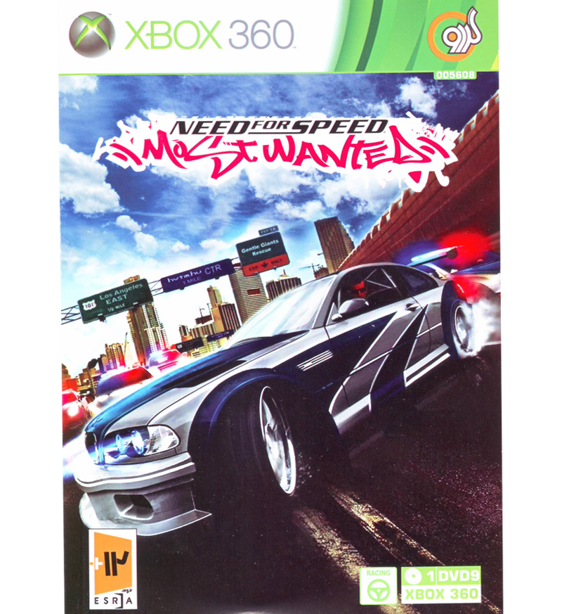 مرکز پخش بازی Need For Speed Most Wanted (XBOX)