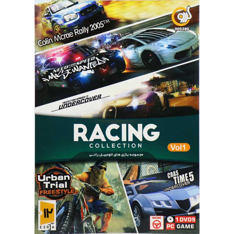خرید عمده بازی کامپیوتر Racing Collection Vol1