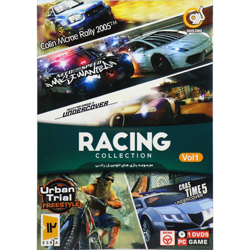 خرید عمده بازی کامپیوتر Racing Collection Vol1 خرید عمده بازی کامپیوتر Racing Collection Vol1