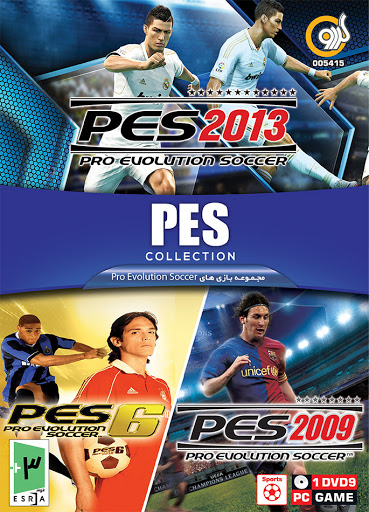 فروش عمده بازی کامپیوتر PES Games Collection فروش عمده بازی کامپیوتر PES Games Collection