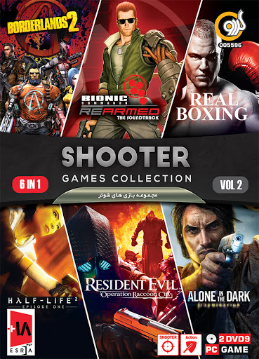 پخش عمده بازی کامپیوتر SHOOTER Games Collection 6in1 Vol.2