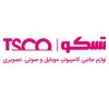 TSCO | تسکو